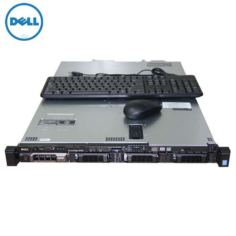 深度解析DELL戴爾R430 13G服務(wù)器 1U機架式雙路雙路的性能與價值